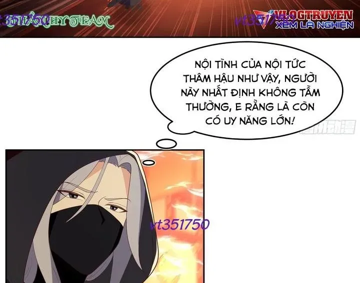 Phu Nhân Của Ta Là Giáo Chủ Ma Giáo Chapter 17 - Trang 2