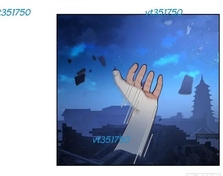 Phu Nhân Của Ta Là Giáo Chủ Ma Giáo Chapter 17 - Trang 2