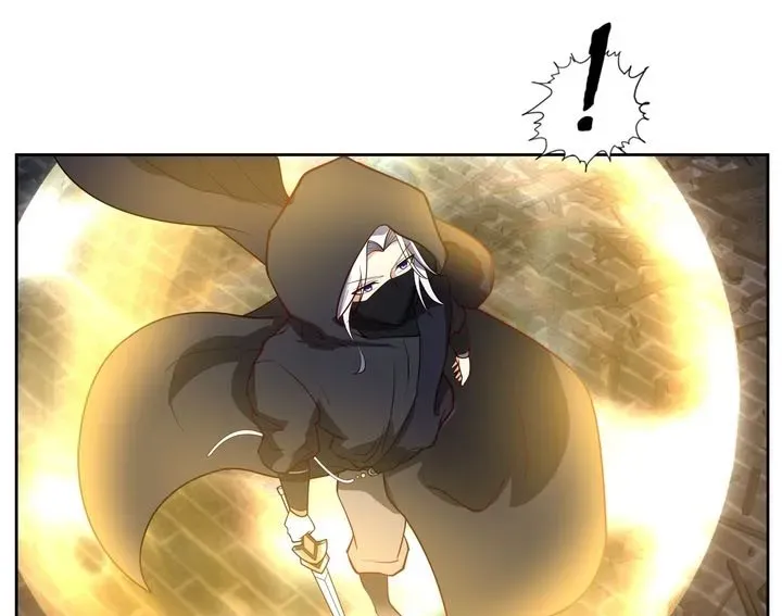 Phu Nhân Của Ta Là Giáo Chủ Ma Giáo Chapter 17 - Trang 2