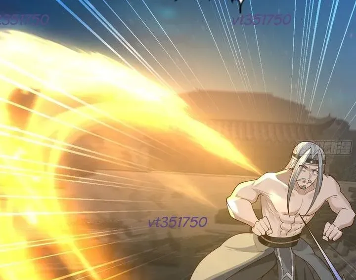 Phu Nhân Của Ta Là Giáo Chủ Ma Giáo Chapter 17 - Trang 2