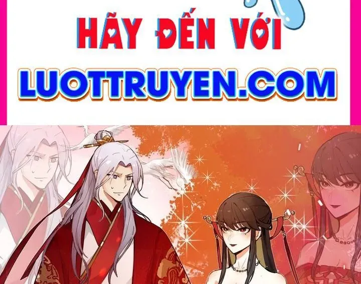 Phu Nhân Của Ta Là Giáo Chủ Ma Giáo Chapter 17 - Trang 2