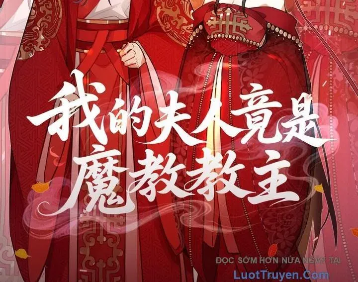 Phu Nhân Của Ta Là Giáo Chủ Ma Giáo Chapter 17 - Trang 2