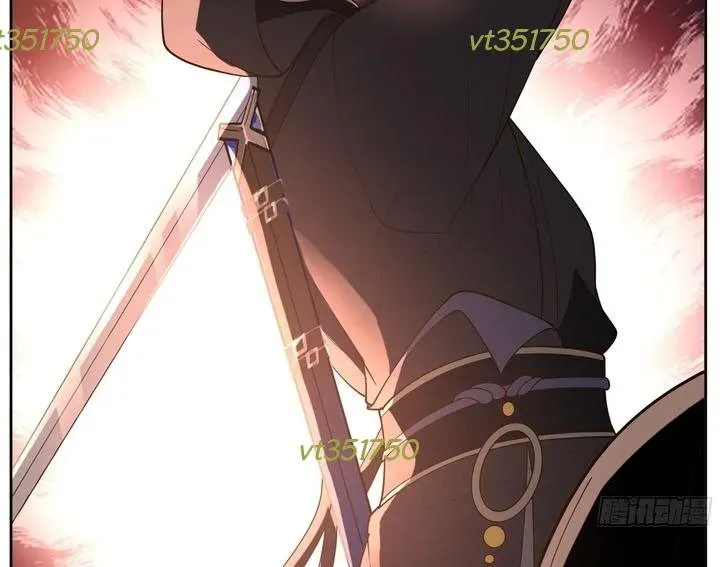 Phu Nhân Của Ta Là Giáo Chủ Ma Giáo Chapter 17 - Trang 2