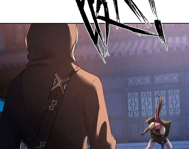 Phu Nhân Của Ta Là Giáo Chủ Ma Giáo Chapter 17 - Trang 2