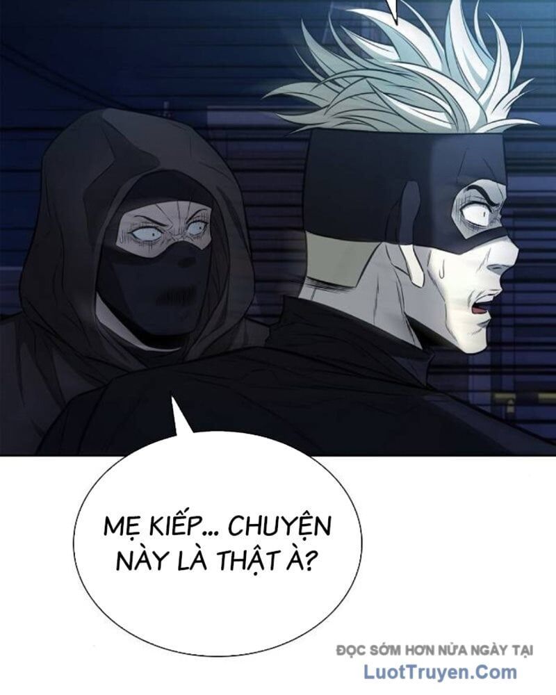 Lính Đánh Thuê Huyền Thoại Trở Thành Thanh Tra Chapter 22 - Trang 2