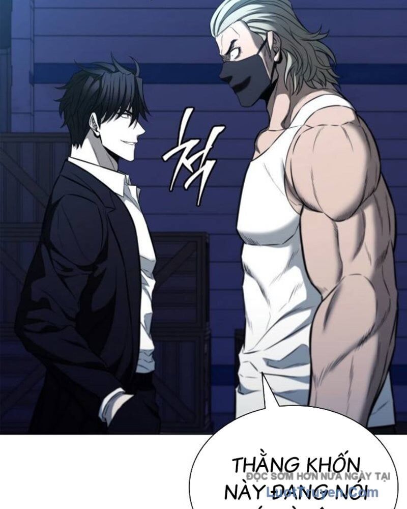 Lính Đánh Thuê Huyền Thoại Trở Thành Thanh Tra Chapter 22 - Trang 2