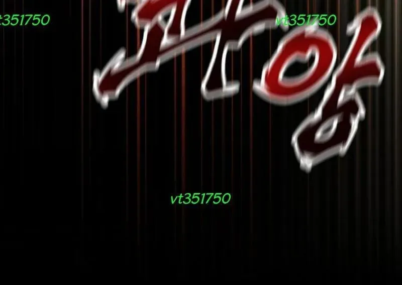 Mạt Thế Zombie 82-08 Chapter 87 - Trang 2