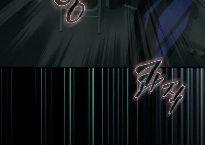 Mạt Thế Zombie 82-08 Chapter 88 - Trang 2