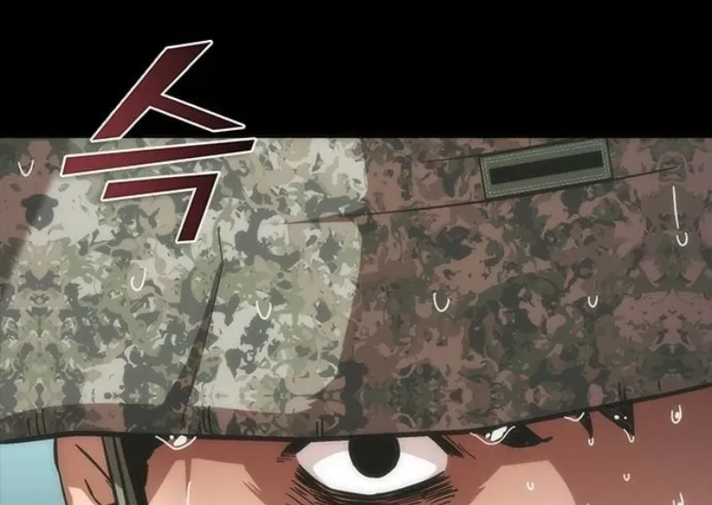 Mạt Thế Zombie 82-08 Chapter 88 - Trang 2