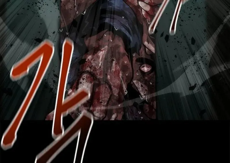 Mạt Thế Zombie 82-08 Chapter 88 - Trang 2
