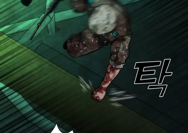 Mạt Thế Zombie 82-08 Chapter 88 - Trang 2