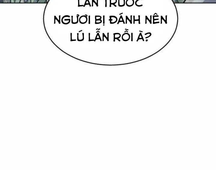 Cuộc Chiến Trong Tòa Tháp: Urek Mazino Chapter 31 - Trang 2