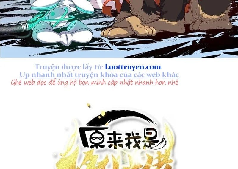 Nguyên Lai Ta Là Tu Tiên Đại Lão Chapter 604 - Trang 2