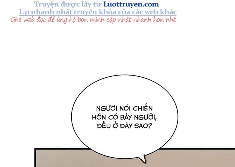 Nguyên Lai Ta Là Tu Tiên Đại Lão Chapter 604 - Trang 2