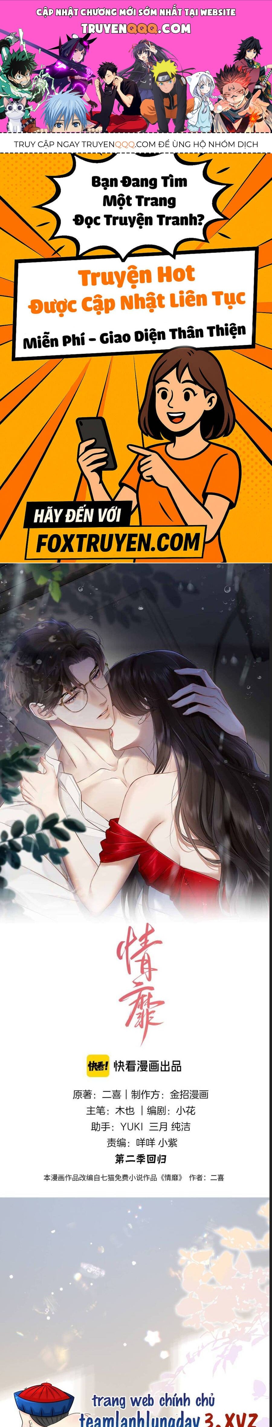 Đắm Say Chapter 56 - Trang 2