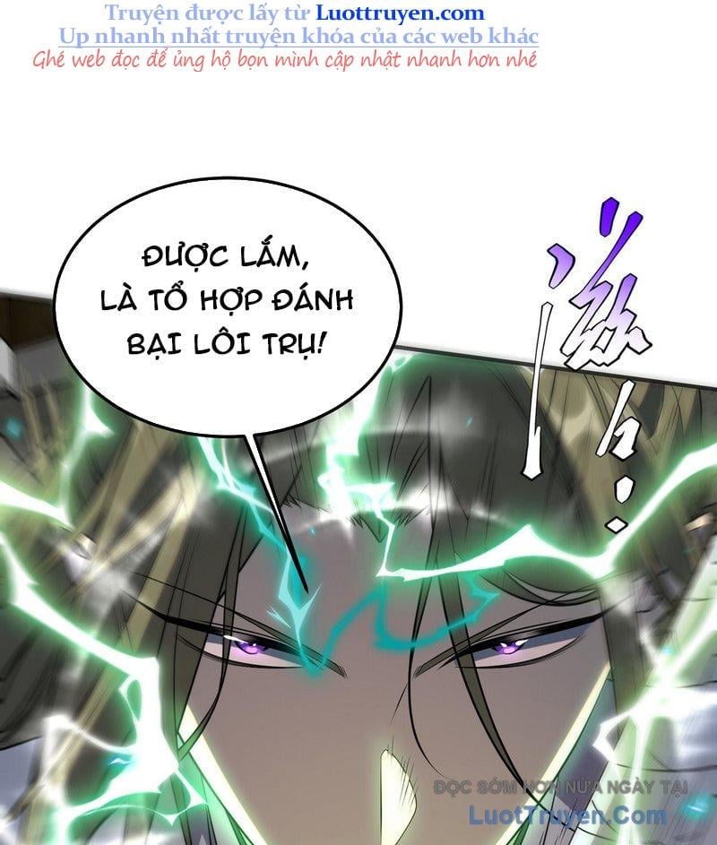 Toàn Cầu Dị Năng: Bắt Đầu Thức Tỉnh Tử Tiêu Thần Lôi Chapter 17 - Trang 2