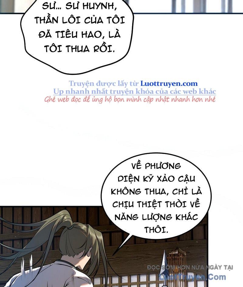 Toàn Cầu Dị Năng: Bắt Đầu Thức Tỉnh Tử Tiêu Thần Lôi Chapter 17 - Trang 2