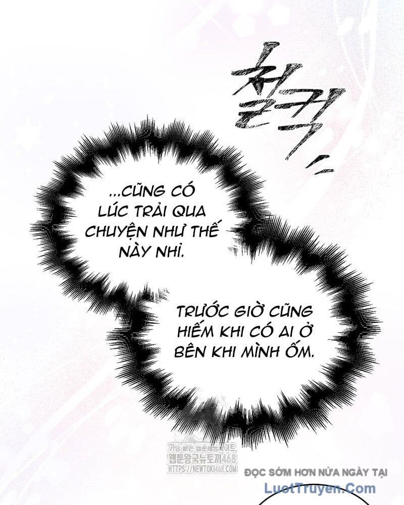 Ra Mắt Hay Ra Đi Chapter 93 - Trang 2
