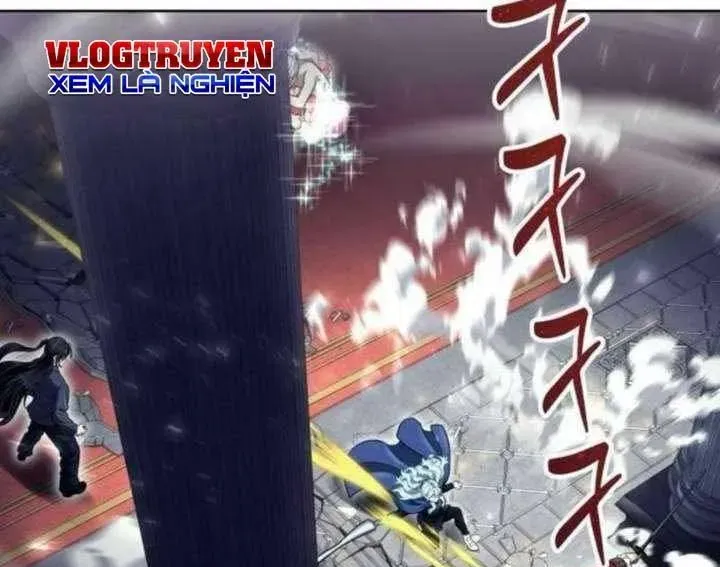 Urek Mazino Chapter 31 - Trang 2