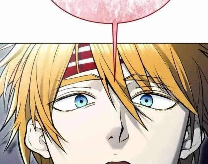 Urek Mazino Chapter 31 - Trang 2