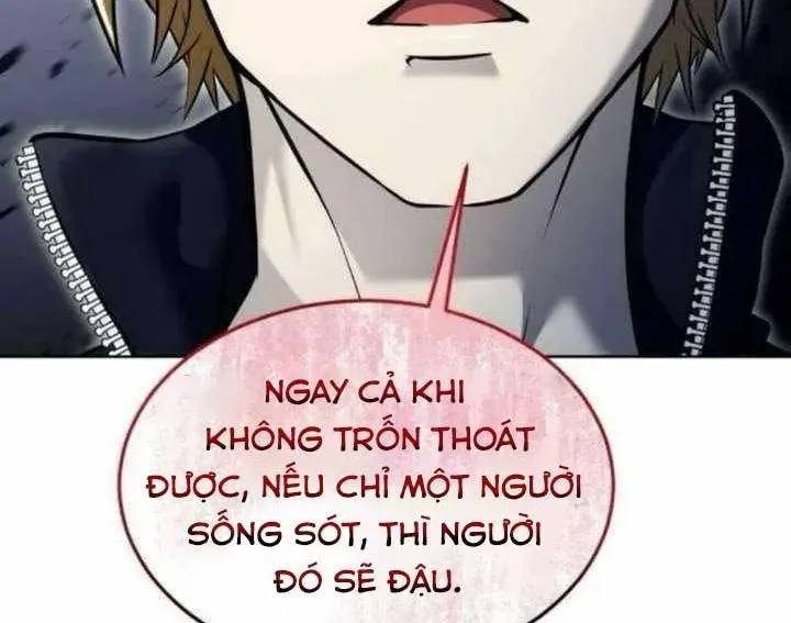 Urek Mazino Chapter 31 - Trang 2