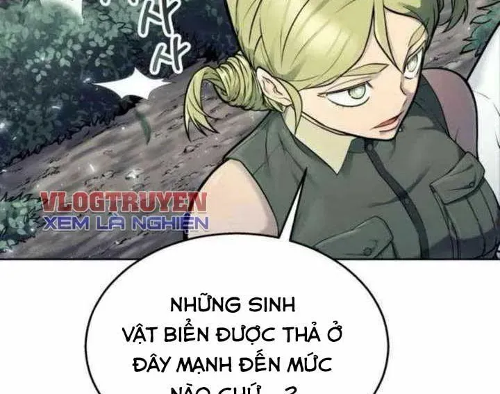 Urek Mazino Chapter 31 - Trang 2