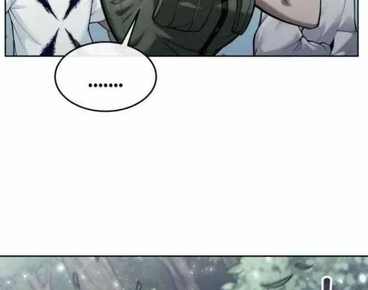 Urek Mazino Chapter 31 - Trang 2