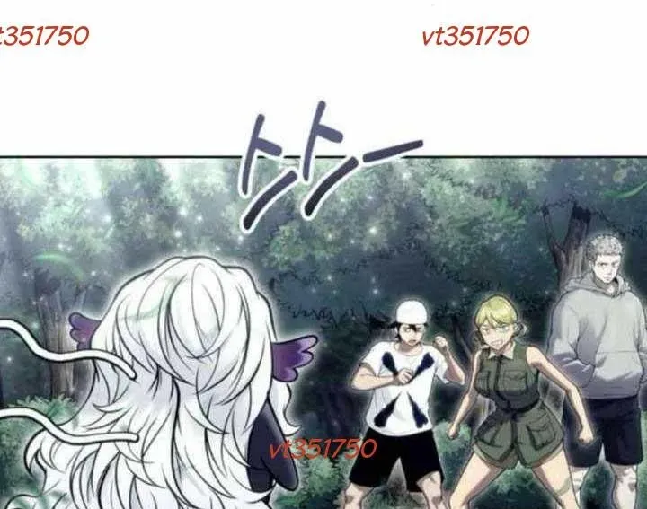 Urek Mazino Chapter 31 - Trang 2