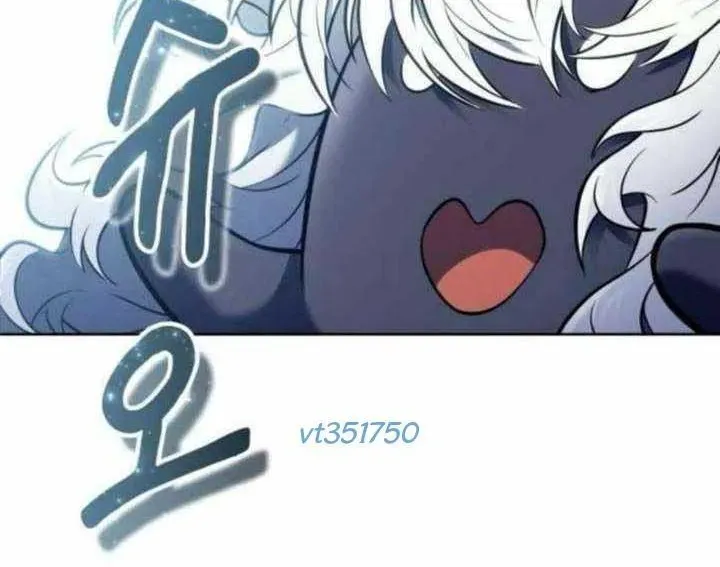 Urek Mazino Chapter 31 - Trang 2
