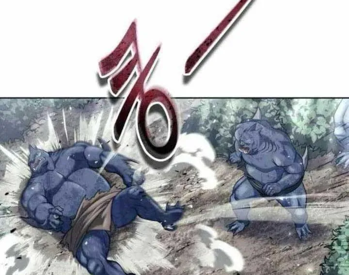 Urek Mazino Chapter 31 - Trang 2