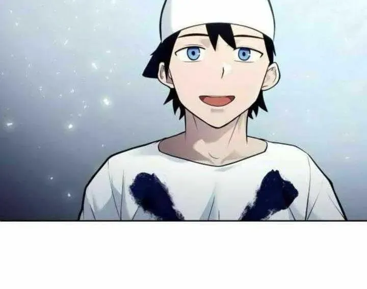 Urek Mazino Chapter 31 - Trang 2