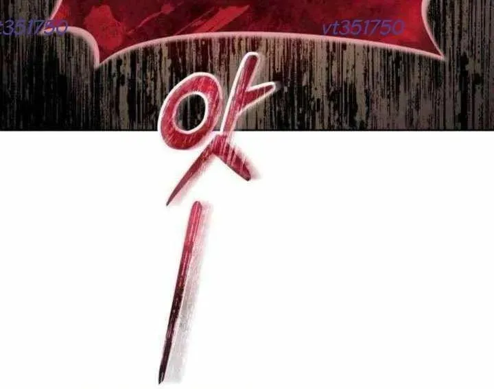 Urek Mazino Chapter 31 - Trang 2