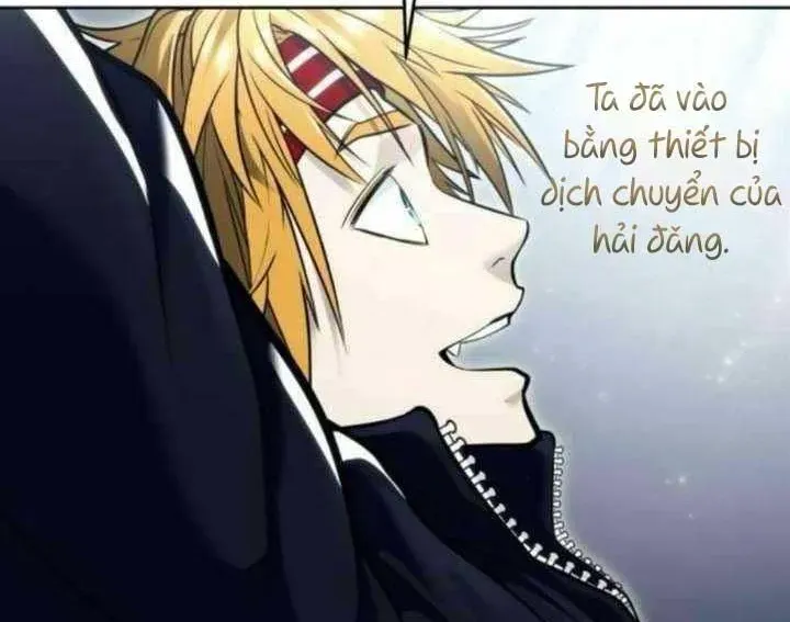 Urek Mazino Chapter 31 - Trang 2