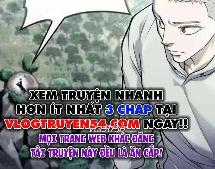 Urek Mazino Chapter 31 - Trang 2