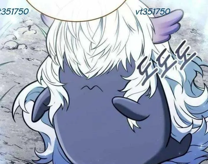 Urek Mazino Chapter 31 - Trang 2