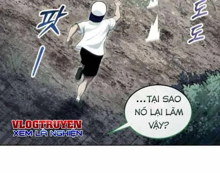 Urek Mazino Chapter 31 - Trang 2