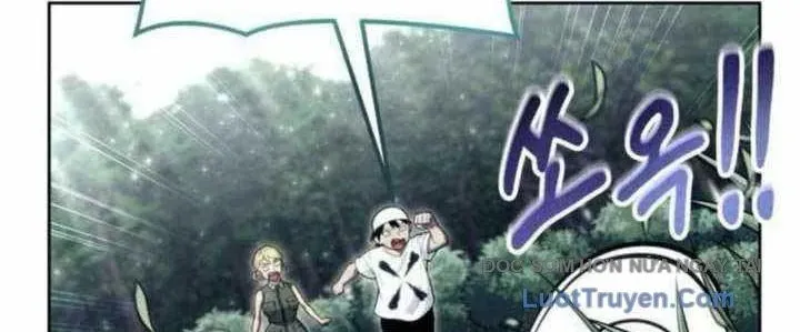 Urek Mazino Chapter 31 - Trang 2