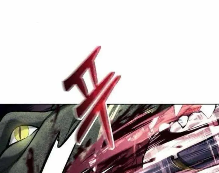 Urek Mazino Chapter 31 - Trang 2