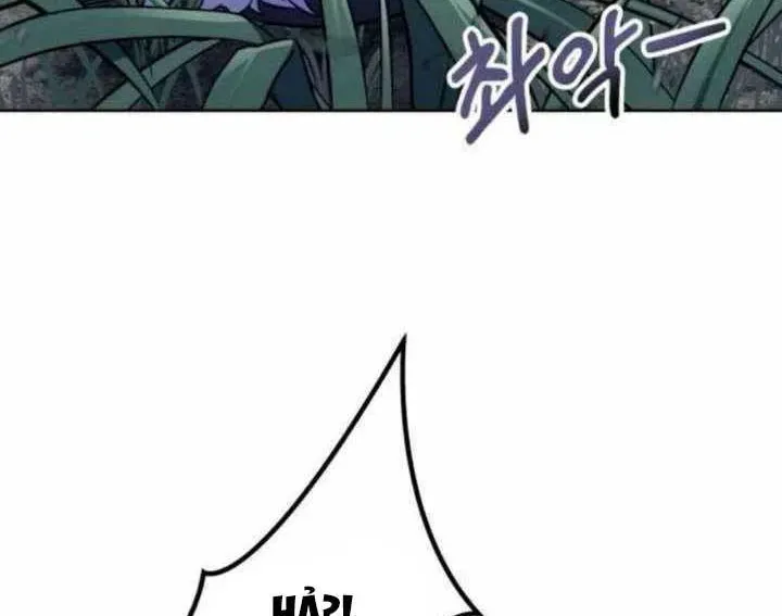 Urek Mazino Chapter 31 - Trang 2