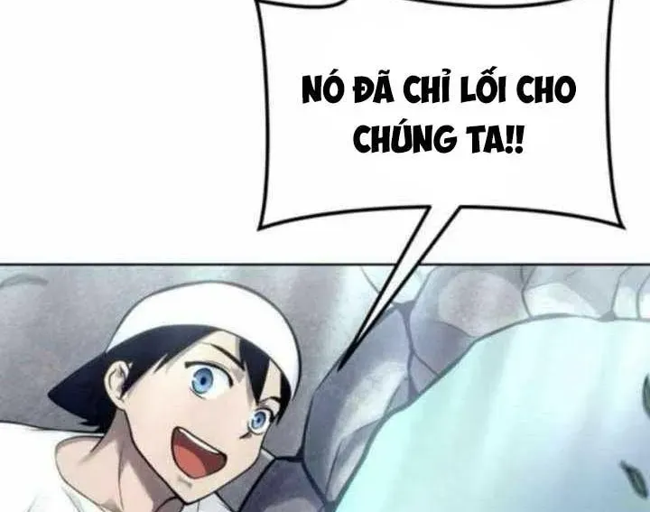 Urek Mazino Chapter 31 - Trang 2