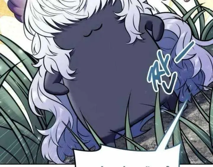 Urek Mazino Chapter 31 - Trang 2
