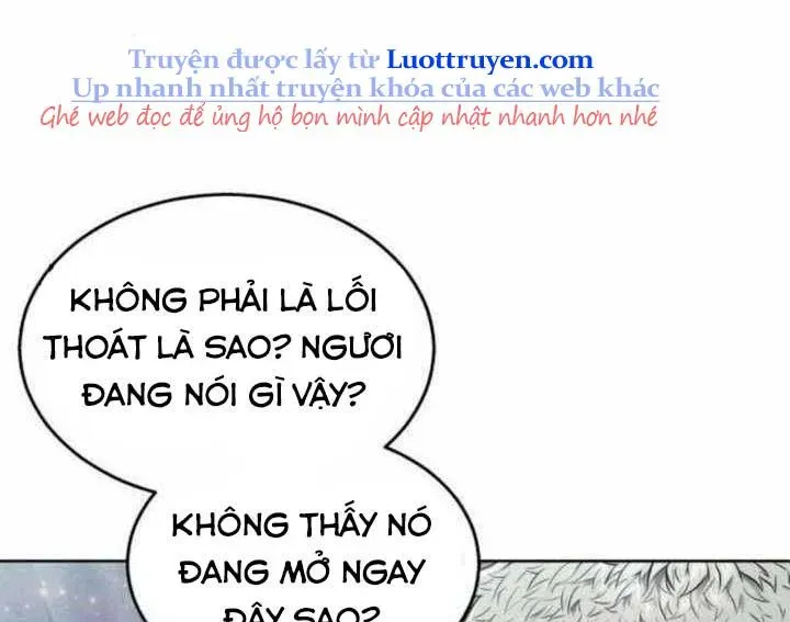 Urek Mazino Chapter 31 - Trang 2