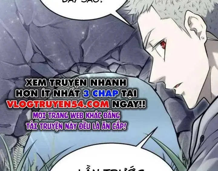 Urek Mazino Chapter 31 - Trang 2