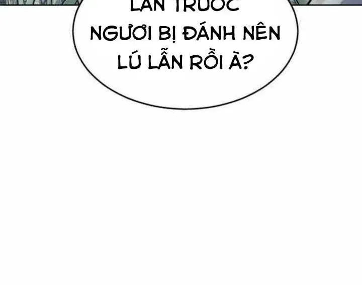 Urek Mazino Chapter 31 - Trang 2
