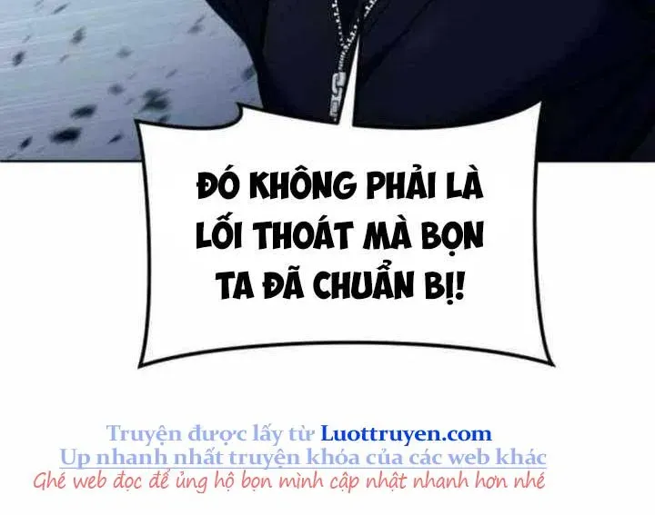 Urek Mazino Chapter 31 - Trang 2