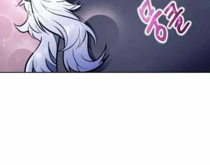 Urek Mazino Chapter 31 - Trang 2