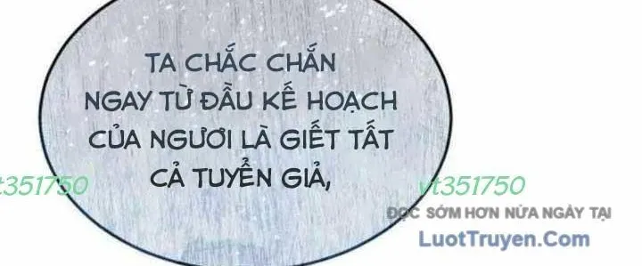 Urek Mazino Chapter 31 - Trang 2