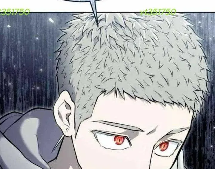 Urek Mazino Chapter 31 - Trang 2