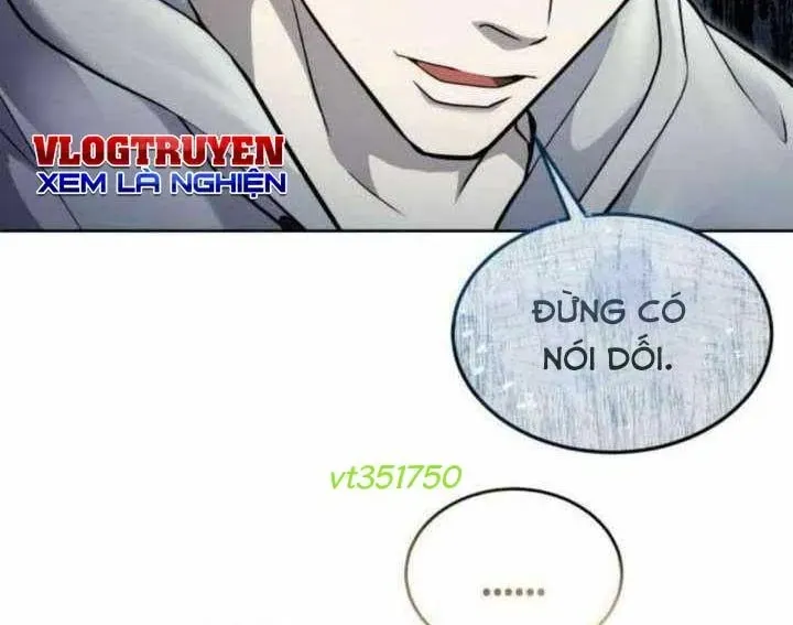 Urek Mazino Chapter 31 - Trang 2