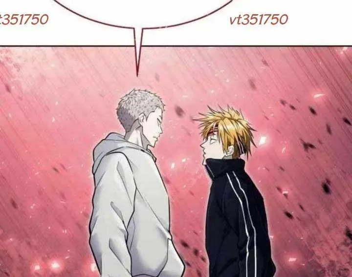 Urek Mazino Chapter 31 - Trang 2